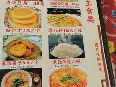 -何适山庄 ·可团建(水长城P2停车场店)