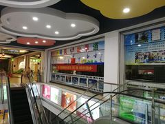 -天阳亲子广场(钱江新城店)