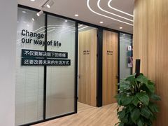 -锐博康复门诊(徐汇店)