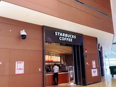门面-星巴克(成都天府机场2店)
