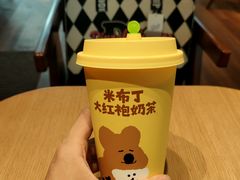 -奈雪的茶(M+世纪都会广场店)
