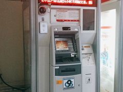 -常熟路(地铁站)