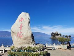 -小普陀