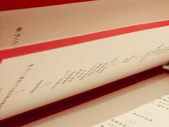 菜单-马仕玖煲·融合菜·酥不腻烤鸭(人大店)