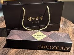 -泸州老窖景区