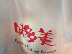 -味多美(江桥万达店)