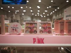 -名创优品(陕西西安大唐西市购物中心店)