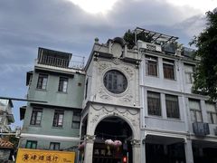 -归觅·西关小姐人文艺术馆(荔枝湾店)