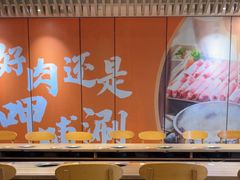 -呷哺呷哺 黄金牧场 (旧宫永辉超市店)