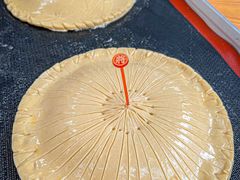 -TIENSTIENS将将(三里屯店)