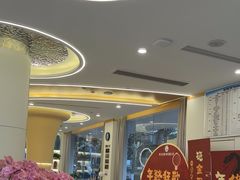 -皓齿连锁·雅贝健口腔·种植·矫正中心(虹口曲阳路店)