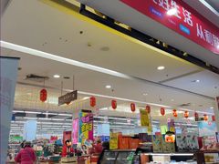 -利群海琴购物广场(商丘路店)