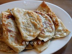 麦角-诸暨市岭北镇仕新农庄