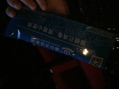 -万达影城IMAX(海口日月广场店)