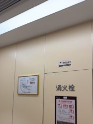 -Yestar宁波艺星整形医院