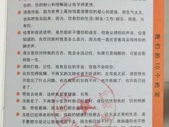 -北京派仕佳德动物医院·超导核磁·CT·神经科·骨科·内外科·急重症管理中心