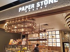 -PAPER STONE BAKERY(天汇广场店)
