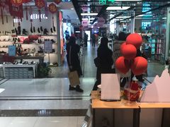 -文峰大世界(南大街店)