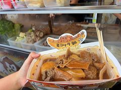 -老day牛杂(官也街总店)
