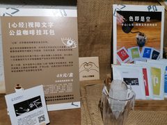 -手心咖啡