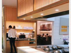 -蜜桃餐厅·伴山(湖滨商业街店)