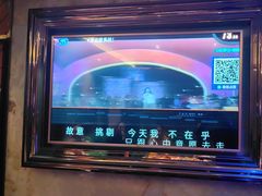 -萧邦音乐会所KTV·蒸汽活海鲜自助(福田店)