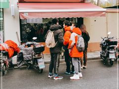 门面-万寿斋(山阴路店)