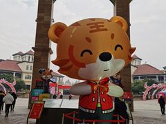 -长沙友阿奥特莱斯