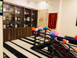 -碧玺沙灸美容美体养生馆