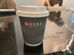 -丽妍雅集 Rubis SPA