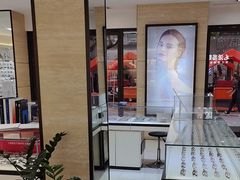 -毛源昌眼镜(新市街店)