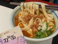 -龍聚祥烧麦馆(万达店)