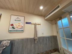 -直隶安家罩饼(复兴路店)