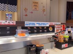 -万岁寿司(万国店)