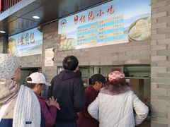 -同心楼(解放北路店)