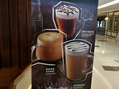 -星巴克臻选(国贸商城首店)