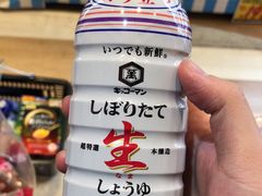 -築地銀だこ(赤坂見附店)