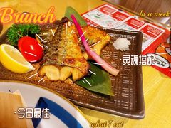 -友壹町寿司(嘉洲广场店)