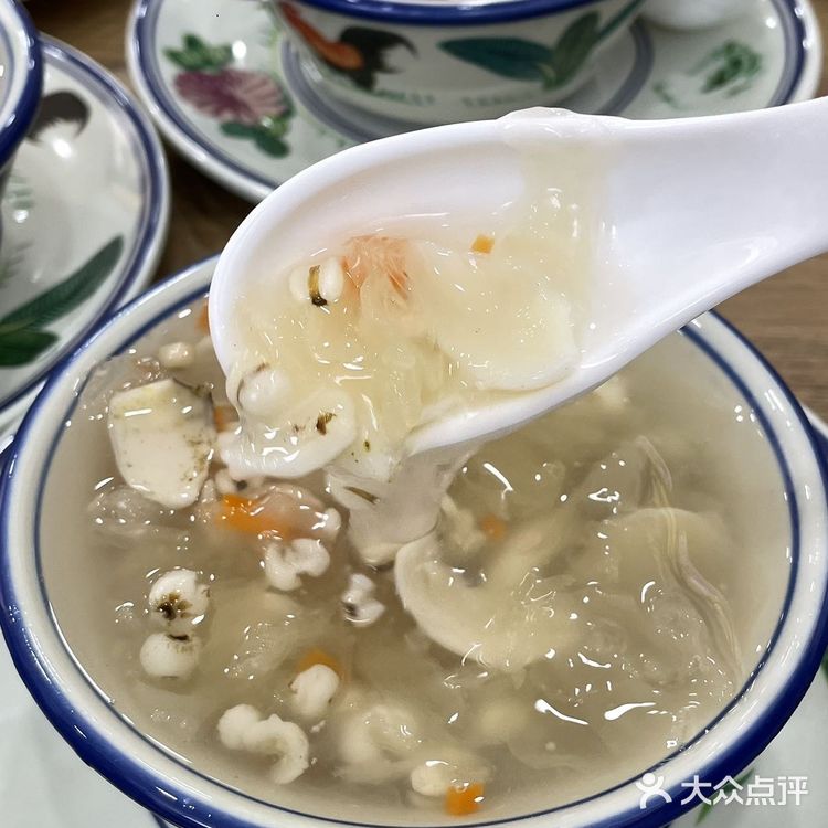 这是24年的物价?付款我直接原地去世了