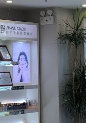 -张小野·专业半永久纹眉