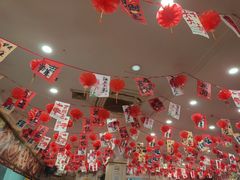 -東豫狼烧烤. 碳火烤鱼. 小龙虾(上海首店)