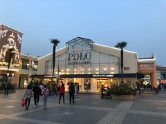 -Polo Ralph Lauren(青浦百联奥特莱斯广场店)