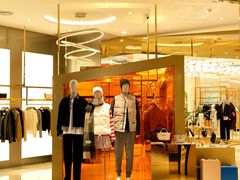 -合景·悠方(成都店)