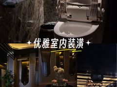 -索拉古贝(义乌北苑店)