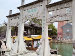 -衣裳街历史文化街区