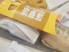 -麦当劳(乳山路店)