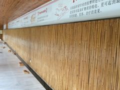 -庐山天沐温泉度假村