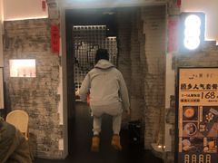 门面-顾乡私房菜(金沙天街店)