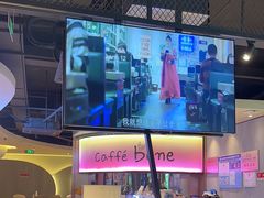 -丰茂烤串(公园店)