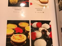 菜单-聚宝渔港.五钻酒家(上地店)